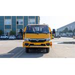 Dongfeng High Quality Car Help Raid Tow Truck Airport Tow Truck