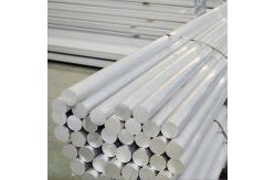 China 6061 T5 6mm Solid Aluminum Round Bar Standard And Customized supplier