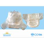 Japan Disposable Baby Diapers OEM Super Soft And Breathable for sale