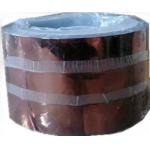 H Grade Heat Resistant Electrical Insulation Tape Single Side Coated No Releasing Paper Electrical Insulation for sale