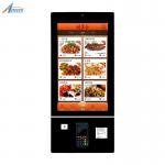 21.5 To 65 Outdoor Touch Screen Kiosk Brightness 350cd/M2 for sale