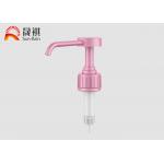 SUN-RAIN 1.7cc 3.0cc Long Nozzle Sanitizer Spray Dispenser Pumps SR313