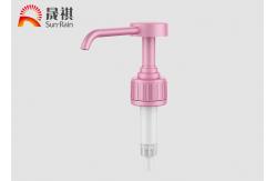 China SUN-RAIN 1.7cc 3.0cc Long Nozzle Sanitizer Spray Dispenser Pumps SR313 supplier