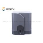 Waterproof 600W 2000KG PY2000AC Sliding Gate Opener for sale