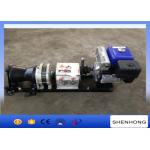 YAMAHA Gas Engine Powered Winch / Cable Pulling Winch 5T Load Capacity