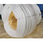 1 inch White Color UHMWPE Rope For Marine Mooring Or Vessel Towing For Sale for sale