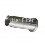 Vacuum Sintered Mesh Sintered Metal Powder Filter Multi Layer Valve Filter Element for sale