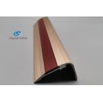 33x52mm Aluminium Stair Nosing Edge Trim Anodised With PVC Rubber