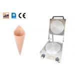 Electric Mini Home CB-1 Cone Oven Field installation 1KW 220V 50HZ for sale