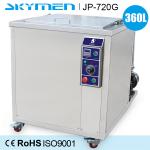 Large volume ultrasonic industrial cleaning equipment with filtration system for sale