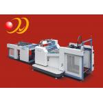 Plastic Extrusion Film Laminator Machine Wine Packing Box High Speed for sale