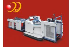 China Plastic Extrusion Film Laminator Machine Wine Packing Box High Speed supplier