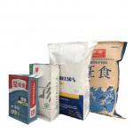 Industrial Multiwall Kraft Paper Bags / Sack 20KG Manufacturer For Dry Flowable Products for sale