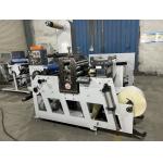 Rotary Blank Label Die Cuting Machine With Slitter  120 M/min for sale