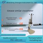 Lubricating Grease Similar Viscosity Tester Spring Pressure Capillary Viscometer for sale