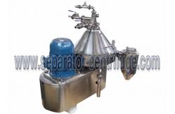 China Automatic Milk Centrifuge Separator Machine , Solid And Liquid Separation supplier