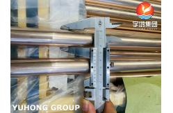 China ASME B111 C10200 C70600 C44300 C12200 النحاس والنيكل سلس أنبوب كوبر لفائف أنبوب لمبادل حراري مكثف برودة supplier