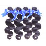 Bouncy Natural Wave Natural Virgin Hair Curly Hair Extensions For Dream Girl for sale