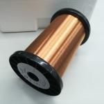 2UEW155 0.09mm 0.08mm Super Thin Enameled Copper Wire Magnet Wire for sale