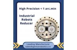 China High Accuracy RV Cycloidal Gearbox For Industrial Robots supplier