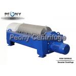 Stainless Steel Separator - Centrifuge for sale