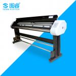 Servo Motor Garment Pattern Cutter Vertical Type 110 / 220 Voltage for sale