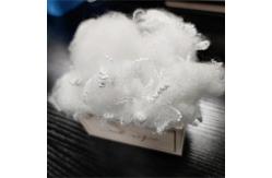 China Short Pet Recycled Polyester Fiber High Elasticity Flame Resistance supplier