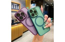 China Skin-Friendly Magnetic Magsafe Phone Case Full Camera Protection Shockproof supplier