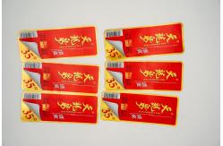 China High-Performance Wet Glue Label  for food and beverage labels supplier