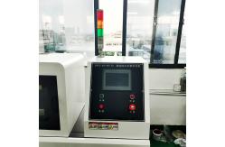 China Double Layer Flat Vulcanizer Electric Heating And Water Cooling Small supplier