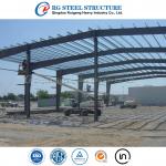 Metal Industrial Construction Building Steel Structure Framed Commercial Office Building Pre Fabricated Warehouse for sale