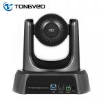 ROHS OEM TEVO NV3U 3X zoom 1080p USB HD Webcam With 360 Rotation