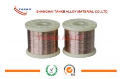 China CuNi6 Resistance Heating Wire For Electrical Heating Mats/Snow Melting Cable supplier