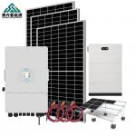51.2Vdc Pv Hybrid Solar Energy System 410-700 Watts On Grid Mode for sale