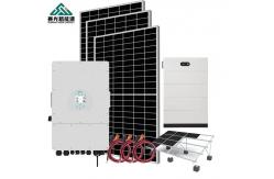 China 51.2Vdc Pv Hybrid Solar Energy System 410-700 Watts On Grid Mode supplier
