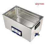 480W 40KHz 22L Ultrasonic Washing Machine For Optical Fiber Nozzle for sale