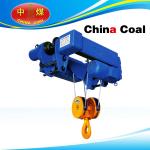 SH series wire rope electric hoist for sale