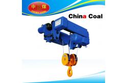 China SH series wire rope electric hoist supplier