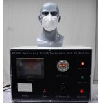 EN149 Respiratory Breath Resistance Test Mask Tester for sale