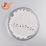 Stabilised Zirconia Ceramic Beads YSZ Yttrium Ceramic Grinding Beads for sale