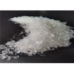Anti Yellowing Weather Proof Primid Powder Coatings for sale