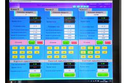 China IEC60898-1  circuit breakers 28-day Tripping Characteristics Tester supplier