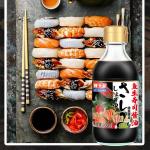 200ml Organic Light Soy Sauce Sashimi For Japanese Sushi Dipping