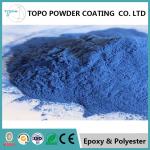Good Adhesion Outdoor Furniture Coating , RAL 1001 Internal Epoxy Coating For Pipelines for sale
