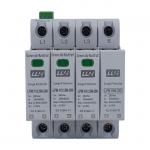 China Whole House Lightning Protection T1 T2 SPD Three Phase 280V 12.5kA 30kA 50kA DIN Rail Mount manufacturer