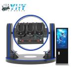360 Roller Coaster Virtual Reality Cinema Simulator 42 inch Touch Screen VR Device VR Entertainment Equipment for Mall for sale