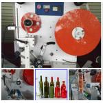 Stable Performance Semi Automatic Round Bottle Labeling Machine for sale