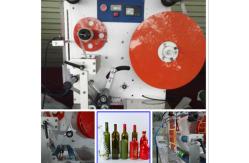 China Stable Performance Semi Automatic Round Bottle Labeling Machine supplier