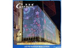 China Multiscene IP65 LED Net Screen , Aluminum Alloy Flexible LED Curtain Display supplier