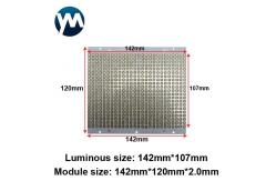 China UV Light Module 1600W High Power Concentrated Surface Light Source Curing supplier